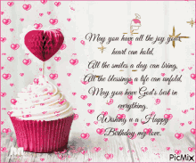 Cupcake Heart GIF - Cupcake Heart HappyBirthday GIFs