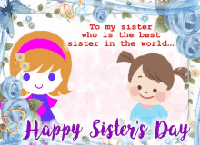 Happy Sisters Day Sister Day GIF - HappySistersDay SistersDay SisterDay GIFs