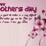 [33+] Happy Mothers Day Messages for Friends and Family