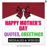 399+ Happy Mother's Day Quotes
