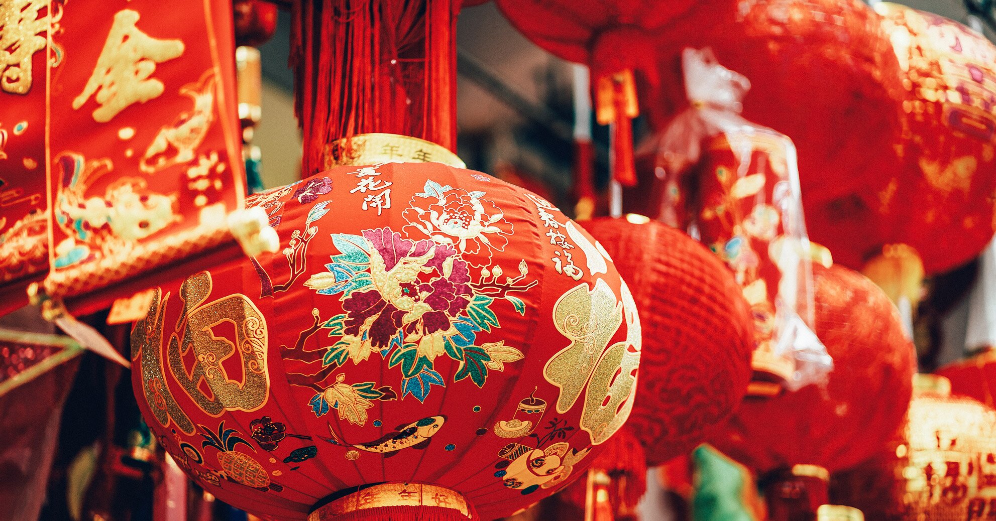How to Determine Your Chinese Zodiac Sign—And What It Says About Your Personality