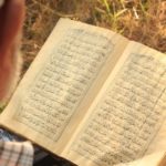 Reading Quran During Ramadan - Quran Majeed App
