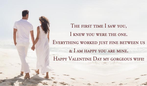Valentine Messages for Wife