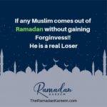 Ramadan Forgiveness Messages SMS - Ramzan Forgiveness [2021]