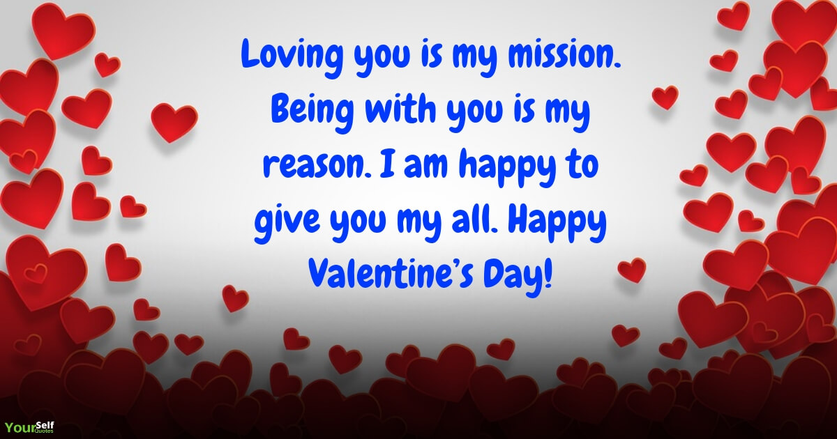 Wish you a happy valentine's day