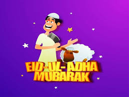 Eid Mubarak, Eid Ul Adha, Korbani Eid