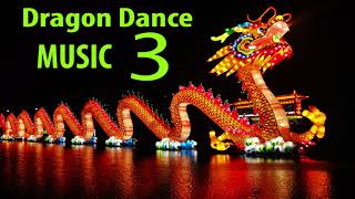 Chinese New Year 2018 Song Mp3 Download