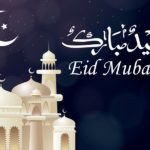 EID Mubarak Picture 2020, Eid Mubarak Images, Wallpapers, Vector Design