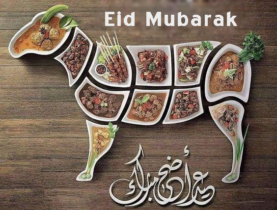 Eid Mubarak, Eid Ul Adha, Korbani Eid