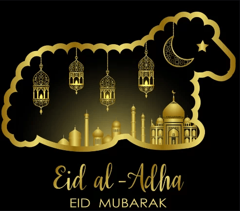 Eid Mubarak, Eid Ul Adha, Korbani Eid