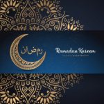 Ramadan Greetings Cards (Ramzan Invitation Cards) [2021]