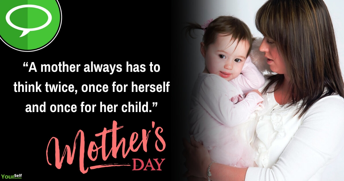 Happy Mother's Day Wishes SMS