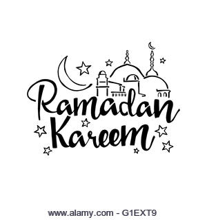 Ramadan Kareem handwritten lettering. Modern Calligraphy. Vector lettering isolated on white background - Stock Image