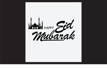 Eid Greeting poster card banner with color and design - Stock Image