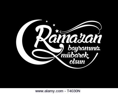 Ramazan bayraminiz mubarek olsun. Translation from turkish: Happy Ramadan. - Stock Image
