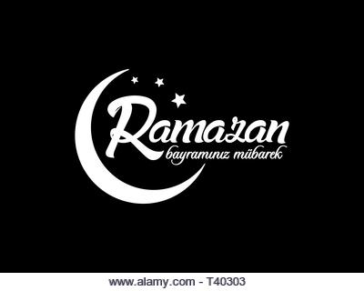 Ramazan bayraminiz mubarek olsun. Translation from turkish: Happy Ramadan. - Stock Image
