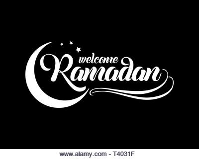 Welcoming Ramadan greeting card on eastern oriental red background. - Stock Image