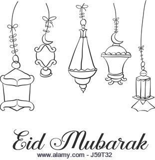 Eid Mubarak card with lantern - Stock Image