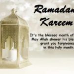 Blessings of Ramadan Quotes Wishes and Hadith [2021]