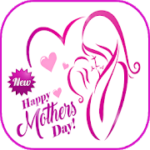 Happy Mother's Day Images 2020 - Free download and software reviews