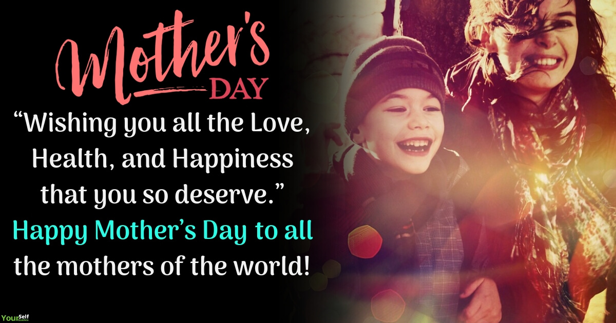 Mothers Day Wishes Quote