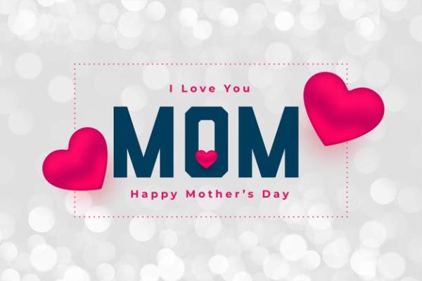 happy mothers day images