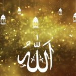 250 Eid Mubarak Wishes, Message & Greetings in English 2021