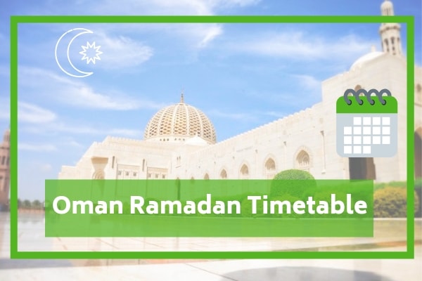 Oman Ramadan Calendar 2021 - (Fasting prayer sehri iftari time) - World