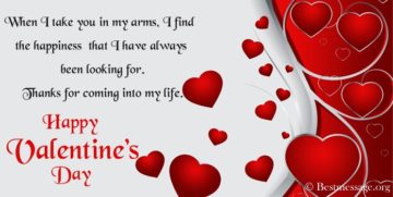 Romantic Valentines Day Messages, Wishes, Images and Quotes – Romantic Messages & Wishes