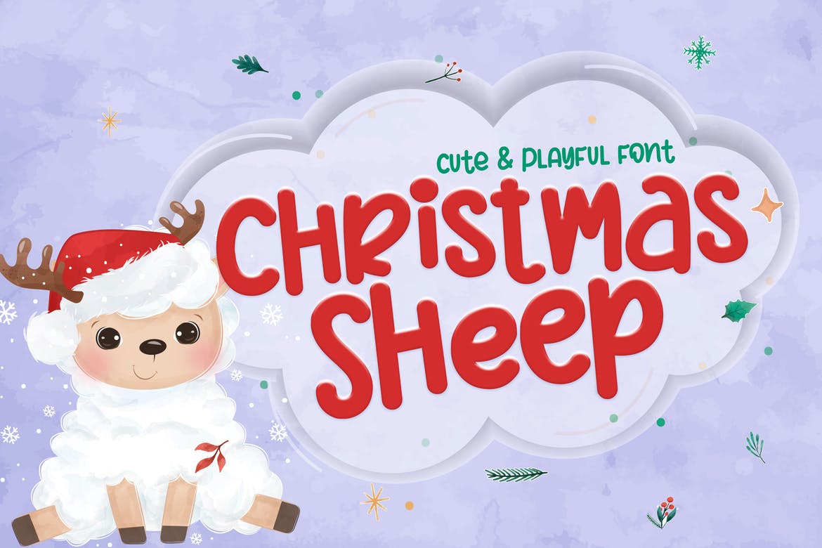 Christmas-Sheep