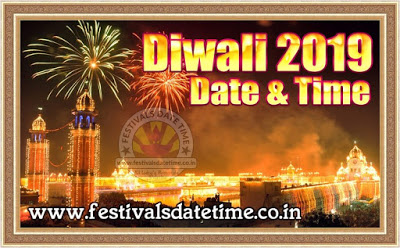 2021 Diwali Puja Date & Time in India, दिवाली पूजा 2021 तारीख व समय