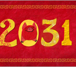 2031 Cute Pig for Chinese New Year card