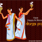Durga Puja Sms, Messages, Wishes, Sayings in Bengali – Durga Puja