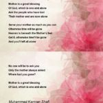 Mother Is A Blessing Poem by Muhammad Kamran Shafi