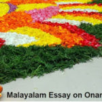 Essay on Onam Annum Innum in Malayalam