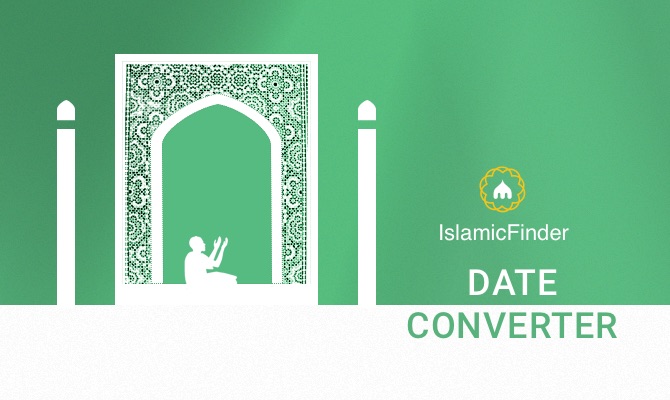 Hijri to Gregorian Date Converter - Islamic Date Converter