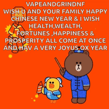 Happy New Year2021 Happy Chinese New Year GIF - Happy New Year2021 Happy Chinese New Year Happy Lunar New Year GIFs
