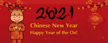 Chinese New Year2021 GIF - Chinese New Year2021 GIFs