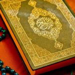 What The Holy Quran Says About Ramadan