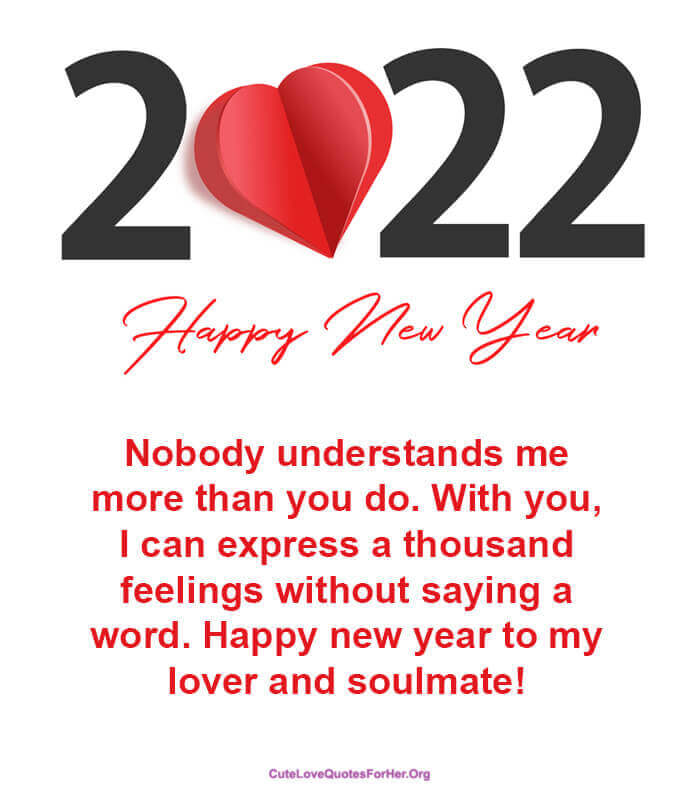 Romantic New Year 2022 Messages