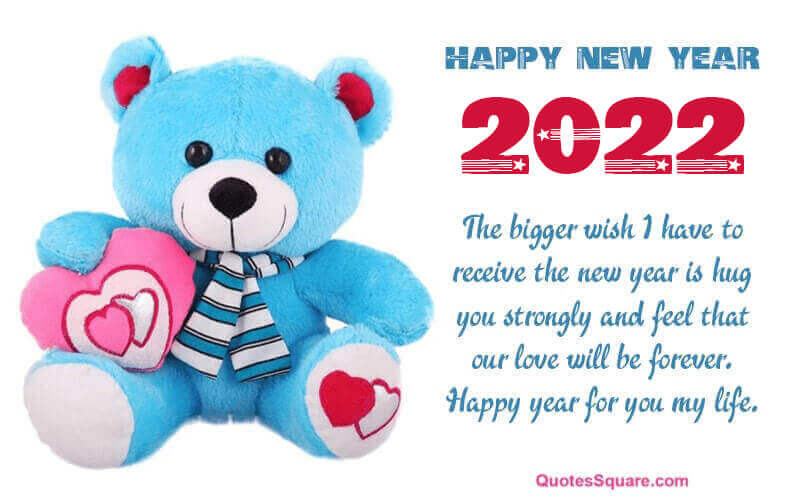 Cute Teddy Bear New Year 2022 Love Quotes