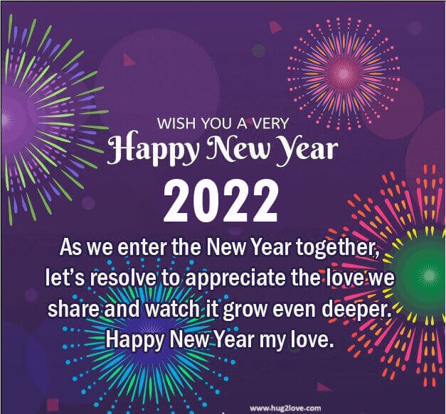 New Style 2022 Happy New Year Eve Ecard For Couple