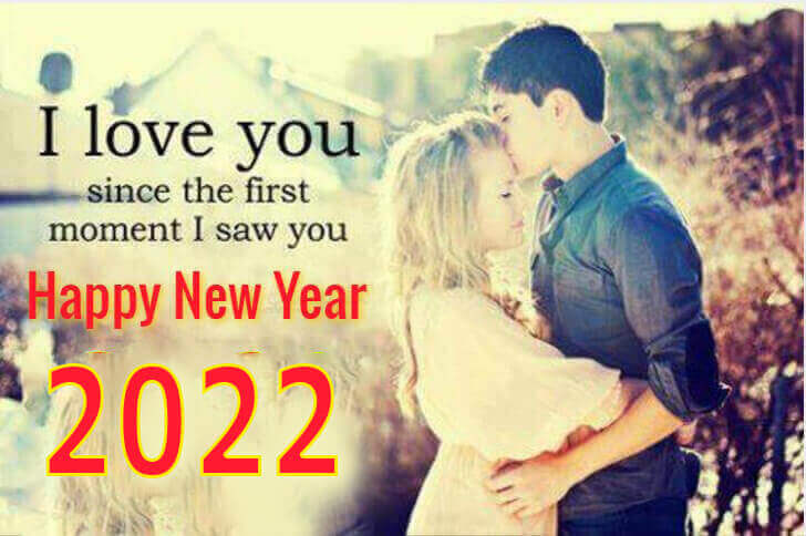I Love You New Year 2022 Couples Wishes