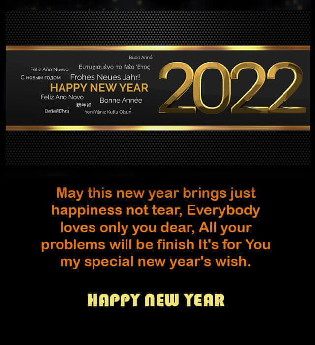 New Year 2022 Special Wishes For Your Short Message