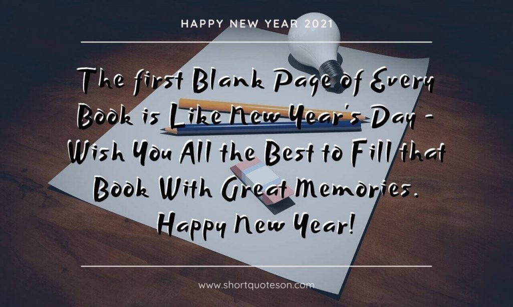 blank page new motivation quotes for new year