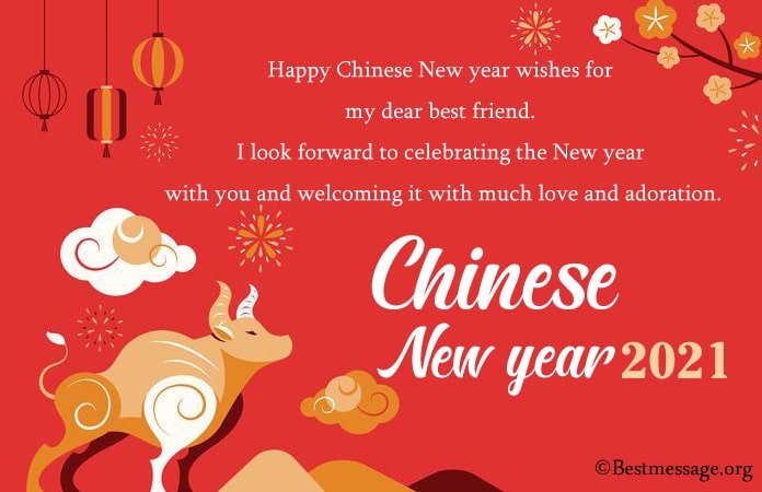 Happy Chinese New Year Quotes Messages Images