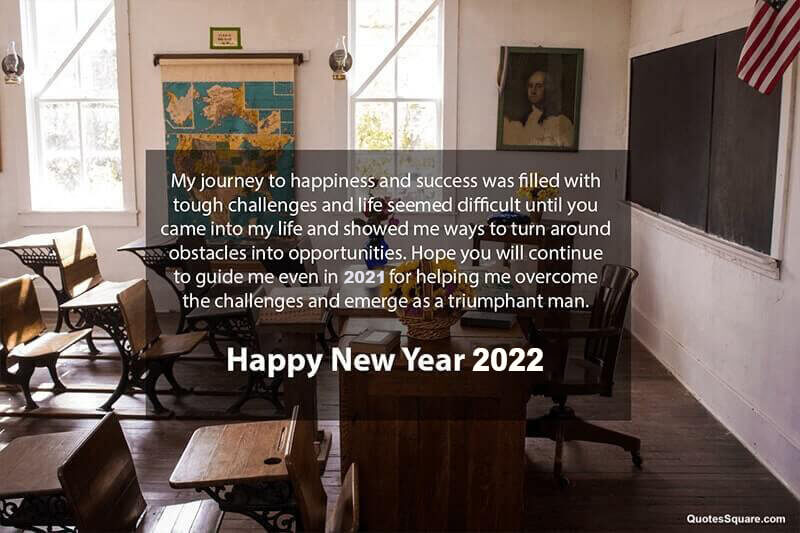 Happy New Year 2022 To Sir Madam Teachers