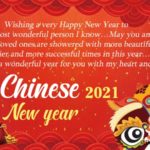 Chinese New Year Messages Wishes 2021