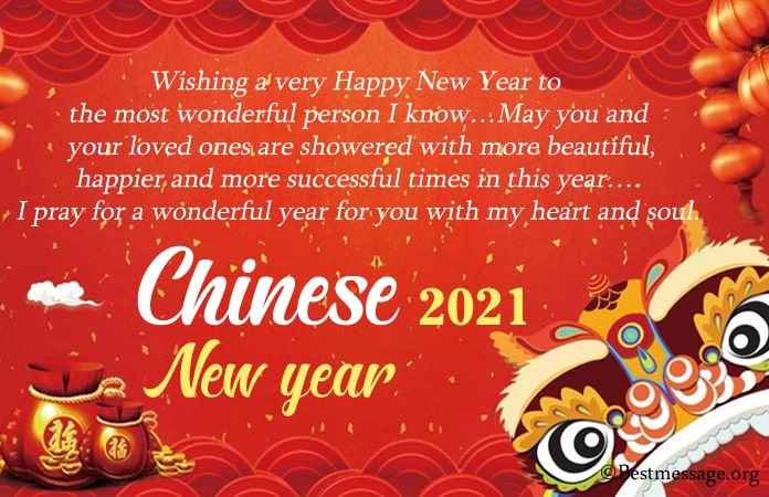 Chinese New Year Messages Wishes 2021