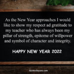 Best New Year 2022 Wishing Message For Teachers And Mentors